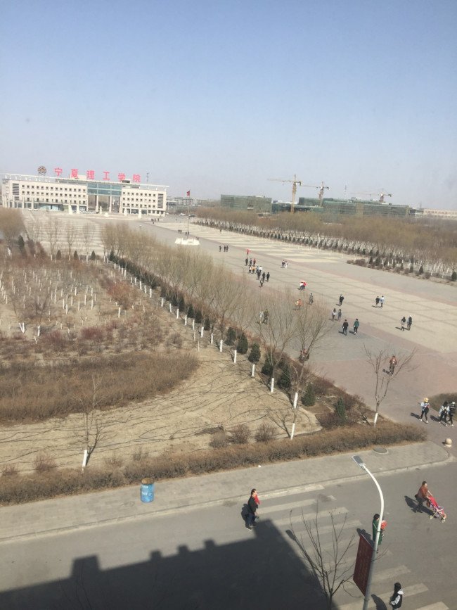 实话实说宁夏理工学院怎么样?