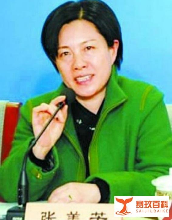 这个女博士高官不简单：上班受贿五千万，下班包养多名小白脸！