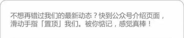 注意|明天起,民航局禁止携带和运输三星Galaxy Note 7手机
