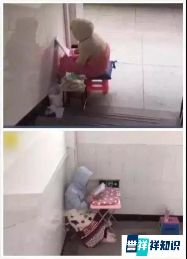 考研人数290万？管它多少，考上的肯定是我！——【小白考研】