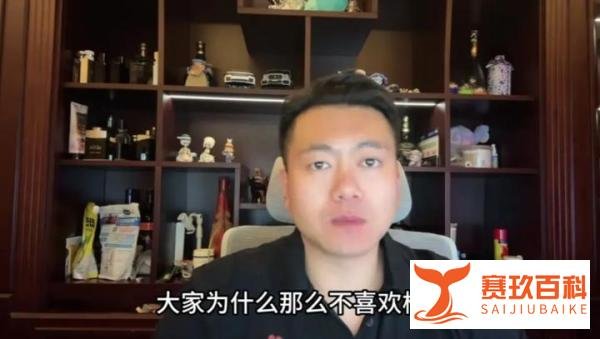 梦幻西游：肆耀首次评价梧桐，人品没有大家想象的那么差