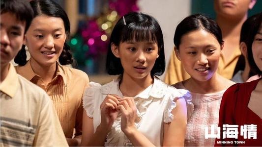 山海情：张一娟的故事，张一娟最后去哪里了？