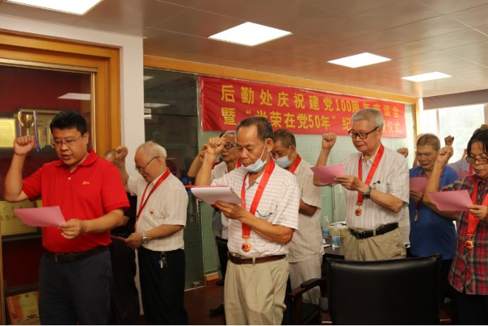 党员的义务之一是党员要在生产工作学习和什么中起模范带头作用