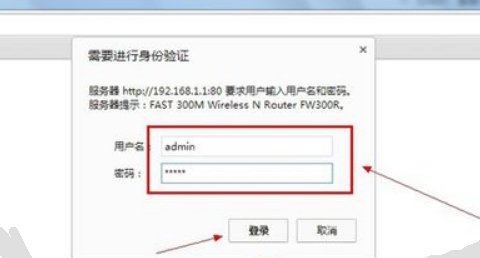 TP-LINK TL-R478+怎么设置WiFi。