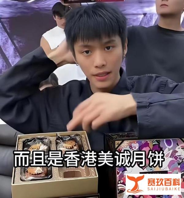 网红小杨哥被立案调查：涉嫌带假货、虚假宣传，诱骗主播沫沫坐牢