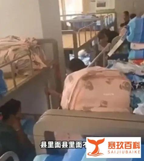 某地一中学女生宿舍住116人?当地回应