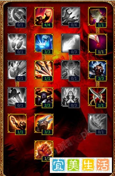 lol恶魔小丑萨科天赋符文加点图_小丑打野