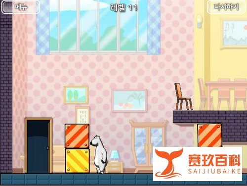 倒霉熊逃离房间---第11关攻略