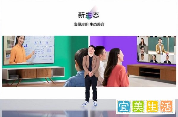 破解电视行业瓶颈,康佳与锤子OS这样做