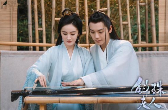 斛珠夫人的结局是什么？