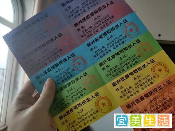 丹东老人上吊自杀打了谁的脸？93岁高龄还能耍哪门子流氓