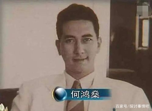 赌王真正继承人，不是何超琼不是何超凤，而是谁？