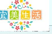 无主之地2游侠联机教程