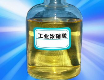 如何区分浓硝酸和发烟硝酸?