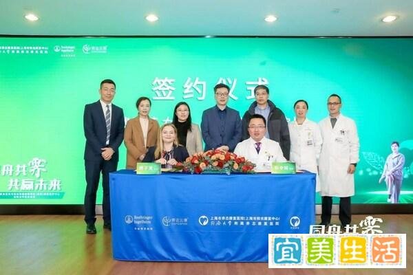 同济大学附属养志康复医院与霁达康复打造康复诊疗三级网络创新模式