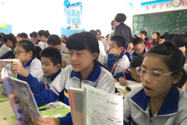 姓氏笔画排列顺序表