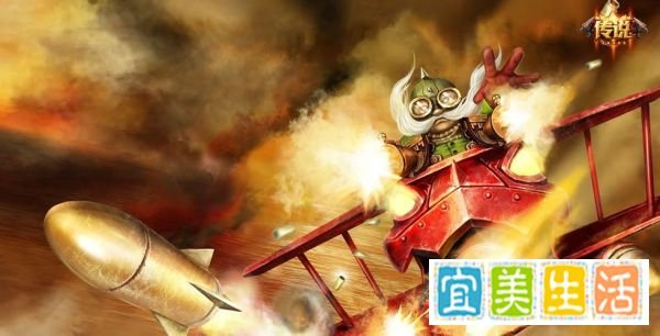 英勇投弹手符文 英雄联盟lol飞机符文怎么配
