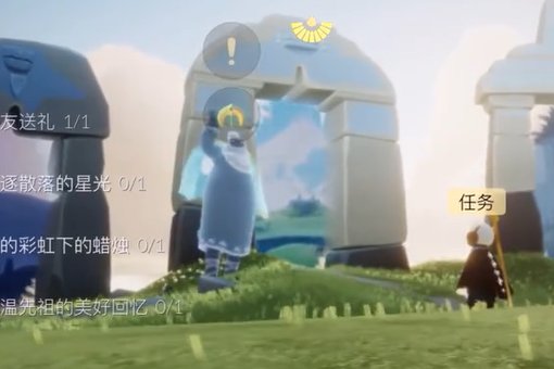 云野彩虹下的蜡烛在哪