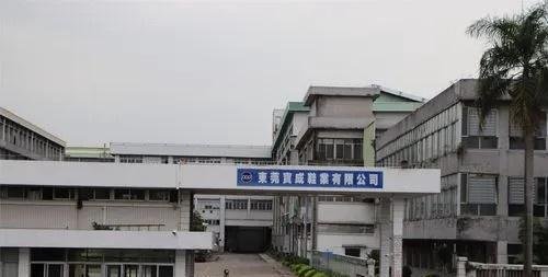 盘点东莞倒闭的10个厂