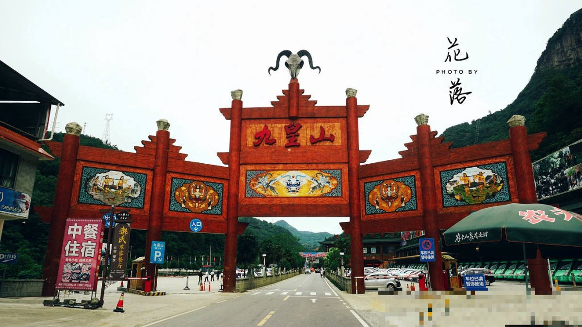 江油向猿王洞走周边道观有哪些