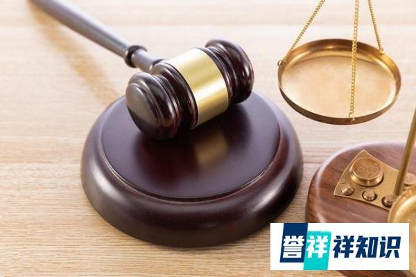 号称上海全城配送团长收款后失联 刑事强制措施的种类包括哪些?