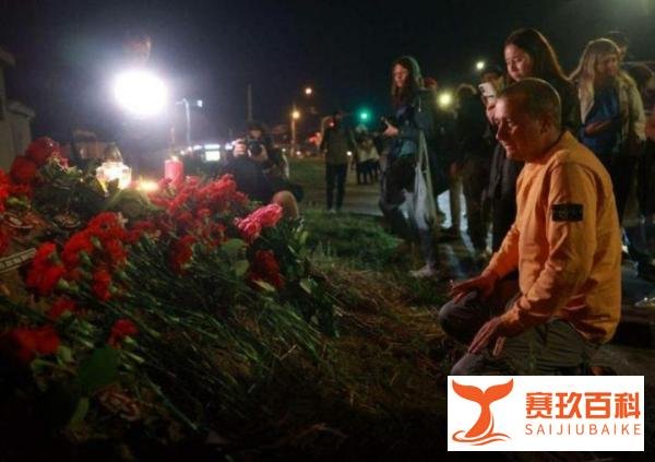普里戈任坠机身亡的真实原因是什么?