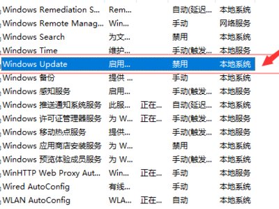 电脑开机出现应用程序初始化失败,怎么回事?