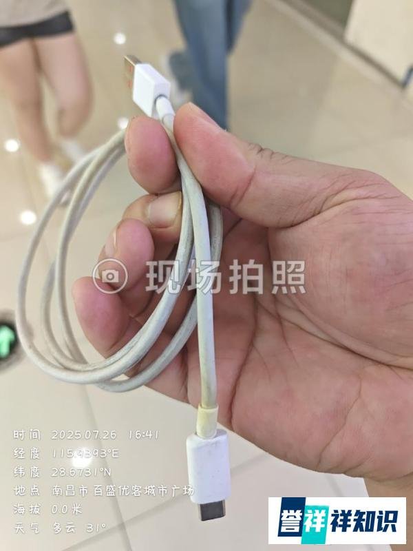 小米售后，到底是服务还是添堵？—— 一个老用户的维权吐槽
