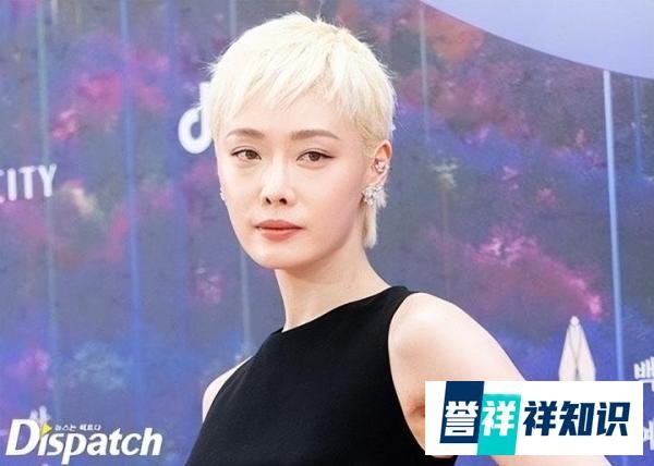 《黑暗荣耀》金赫拉承认是太妹组织出身!还求D社等剧播完再爆料