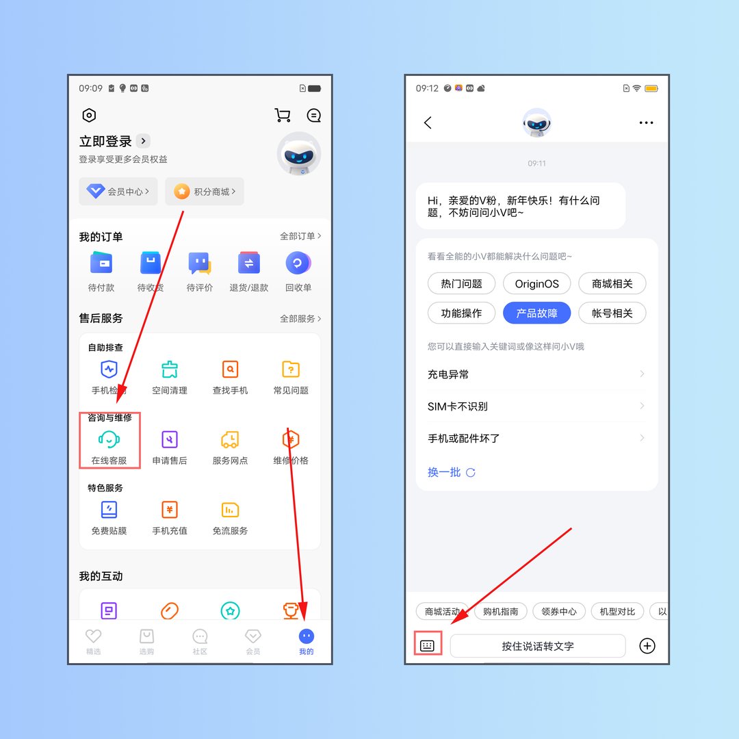 呼叫转移是什么意思？