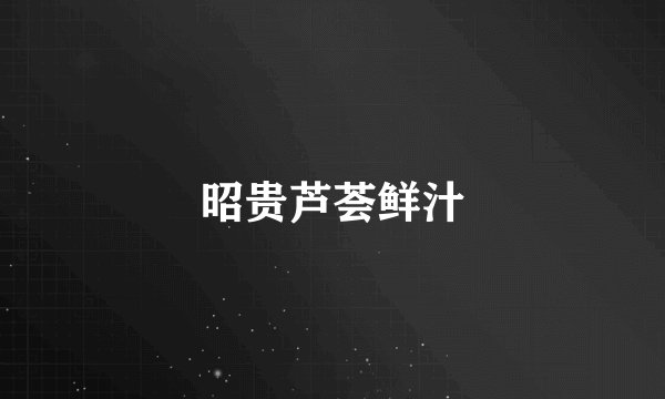 最权威抄股比赛