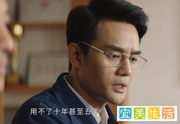 《大江大河2》大结局:宋运辉离开东海,他的付出让观众意难平