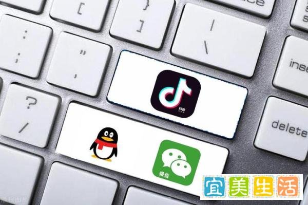 QQ支持微信登录,手机QQ与微信联手!