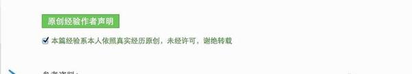 iFile怎么用 iFile使用教程