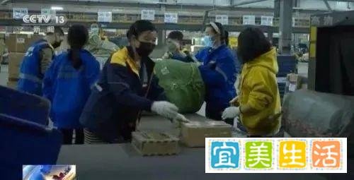 快递什么时候停运?2021年春节申通圆通韵达中通顺丰快递停运时间(转)