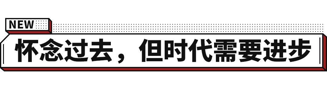 10年前买了国产SUV，开了30万公里竟然还不想换！