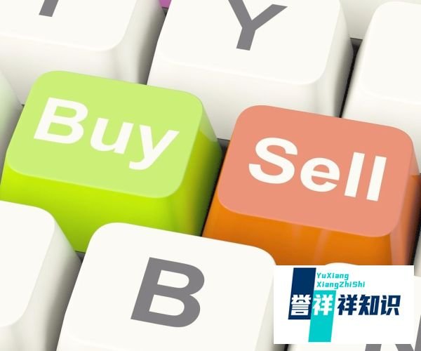 什么是进出口经营权?如何办理进出口经营权?