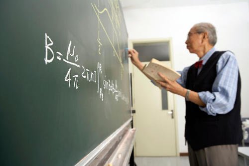韩国4名教师是N号房客户,他们配当老师吗?