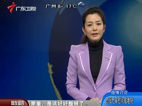 咏春哥的介绍
