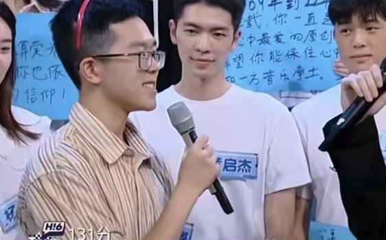 2019年浙江省高考第一名