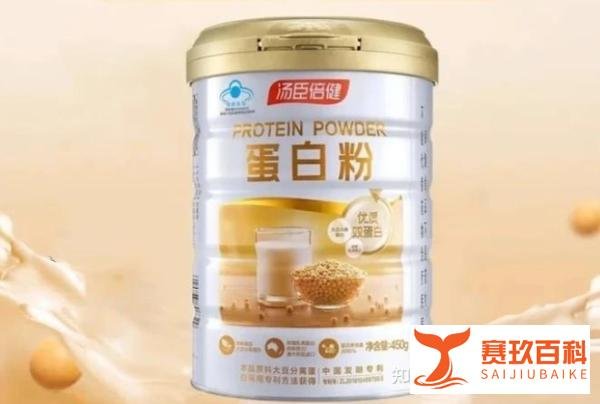 浅析胶原蛋白粉十大排名!蛋白粉品牌怎么选性价比高些?