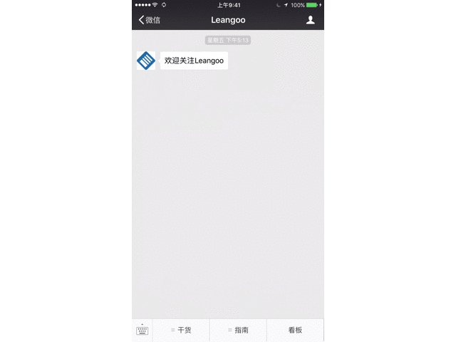 闪讯密码怎么获取