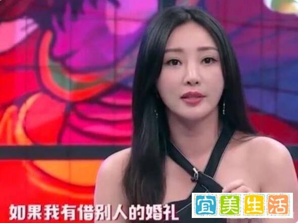 包贝尔称四五年前曾给柳岩道过歉 至今仍心存愧疚