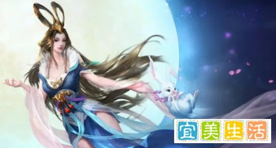 月球上的三眼女尸是嫦娥吗