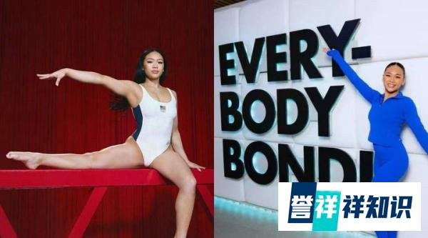 体操明星苏妮莎·李,把「生命力」具象化了