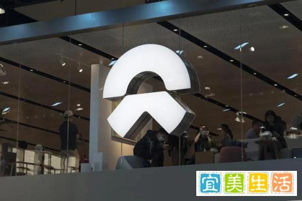 蔚来员工爆料为保工作买蔚来仍被裁,公司曾暗示不裁员,要买车!