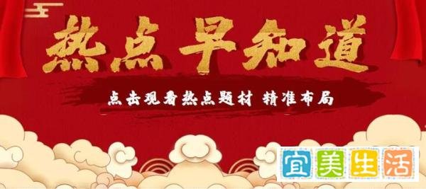 中国股市:下周或将一飞冲天的10匹黑马,2025年有望爆发5到10倍