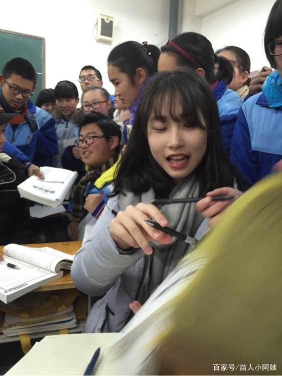 5年前，高考643分摘状元，说高中没谈过恋爱的湖北女孩，现状如何?
