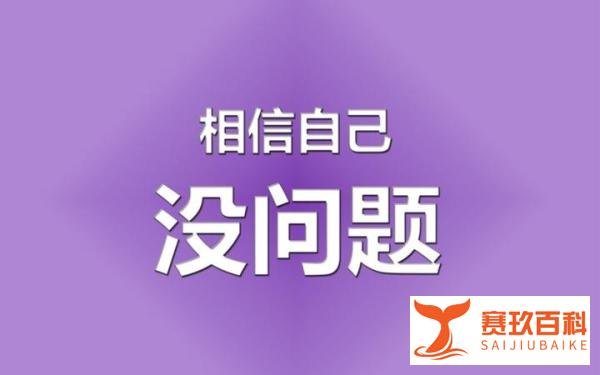 【线上兼职】负责网店客服工作，复制粘贴回复消息即可