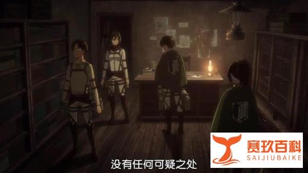 进击的巨人19集：地下室的秘密终于曝光，“墙外文明”马莱篇开启